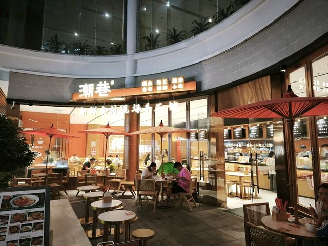 十分足料的潮汕風味餐廳