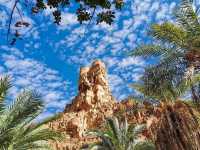 Agadir Amtoudi 