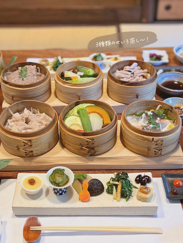 【京都/祇園】京町家で、絶品せいろ蒸しコースを😍🍷✨