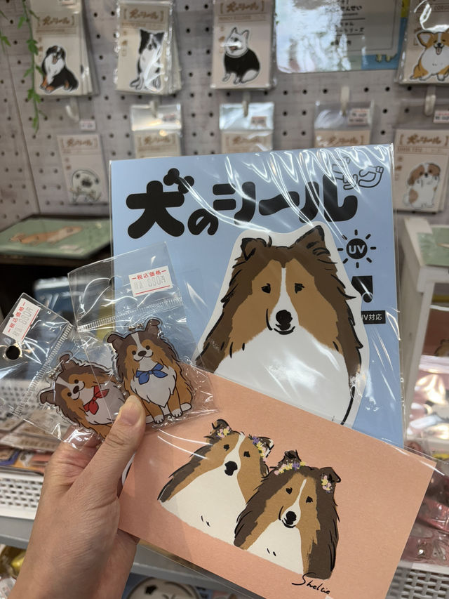 【群馬🐴】世界の名犬牧場で触れ合い放題🐶💕