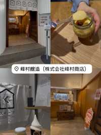 新潟のおすすめスポット紹介❗️