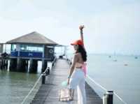 ที่นี่บางเสร่