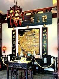 The Time-honored Huxingting Teahouse