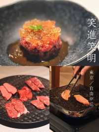 自由が丘グルメ3選❤️