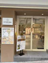 西環寵物友善悠閑日式咖啡店