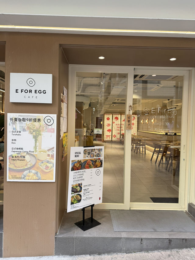 西環寵物友善悠閑日式咖啡店