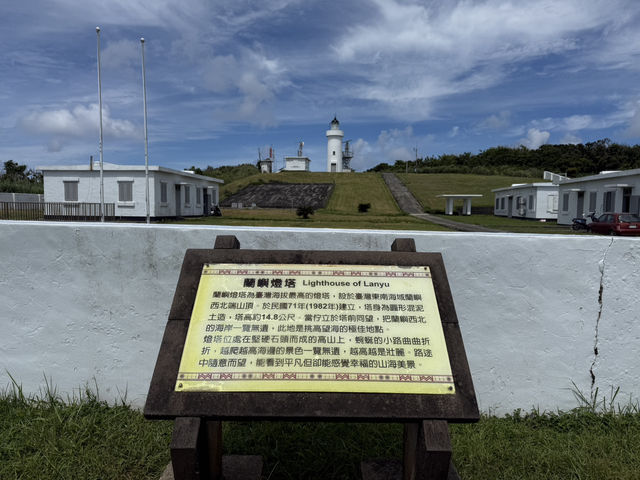 耍廢人生
