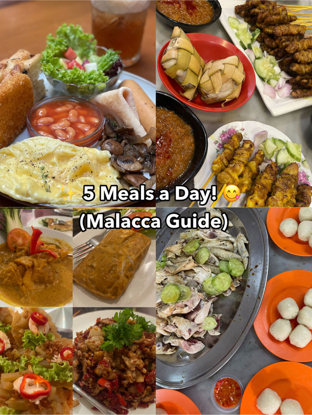 😋 5 Meals, 1 Day: Malacca Food Guide! 🇲🇾