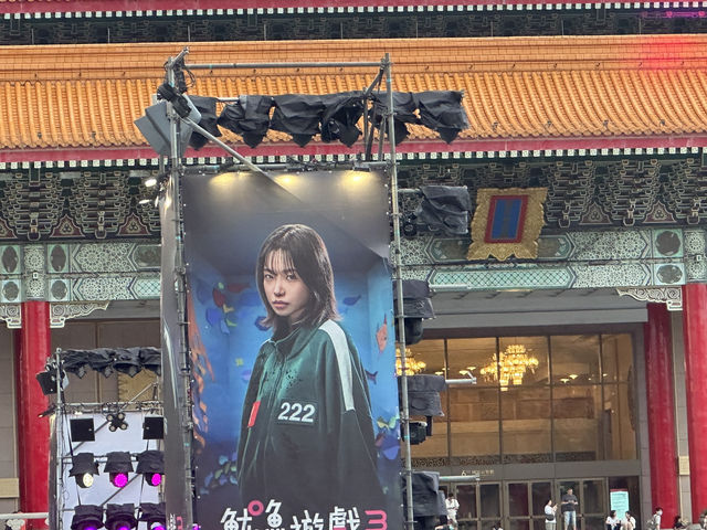 🦑《魷魚遊戲3：最終遊戲》快閃台北啦！