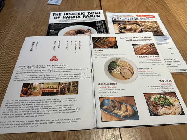 うま馬 Uma Uma Thailand｜本格博多ラーメン×居心地の良いイザカヤ】