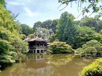 Shinjuku Gyoen
