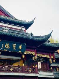 ✨ Discover the Beauty of Yu Garden Shanghai | Traditional Chinese Architecture & Nature