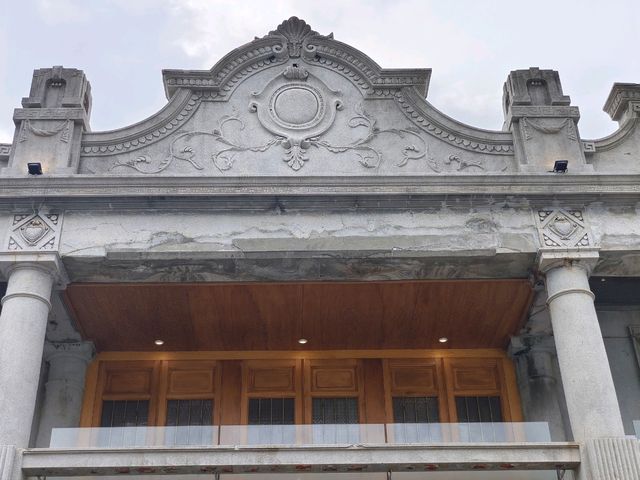 信義街 🏛️ 咾咕石黃宅-後續展覽