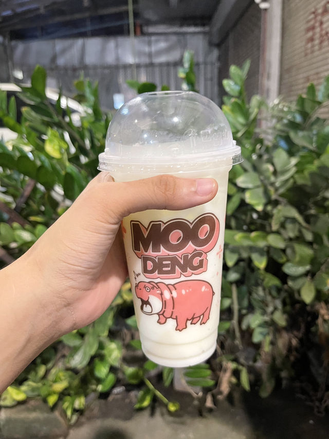 คุณชายนมสด 🥛