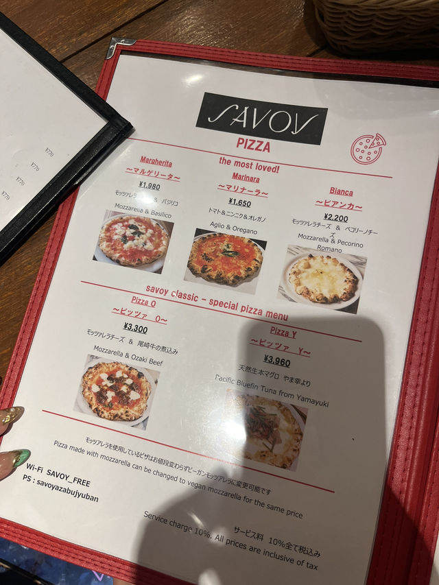 📍Savoy Pizza Azabujuban – Tokyo’s Hidden Pizza Gem Near Tokyo Tower 🍕