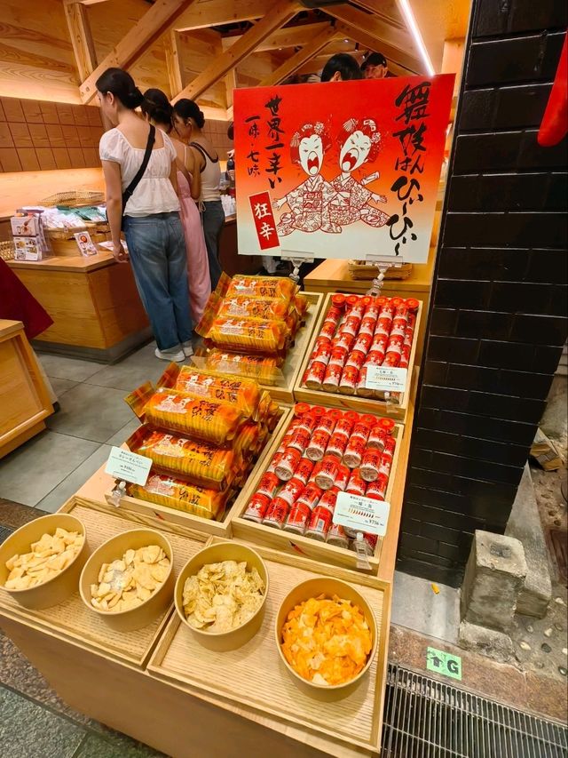 400年歷史的京都錦市場