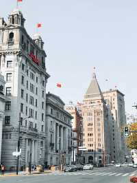 The Bund – แลนด์มาร์คสุดคลาสสิกริมแม่น้ำหวงผู่