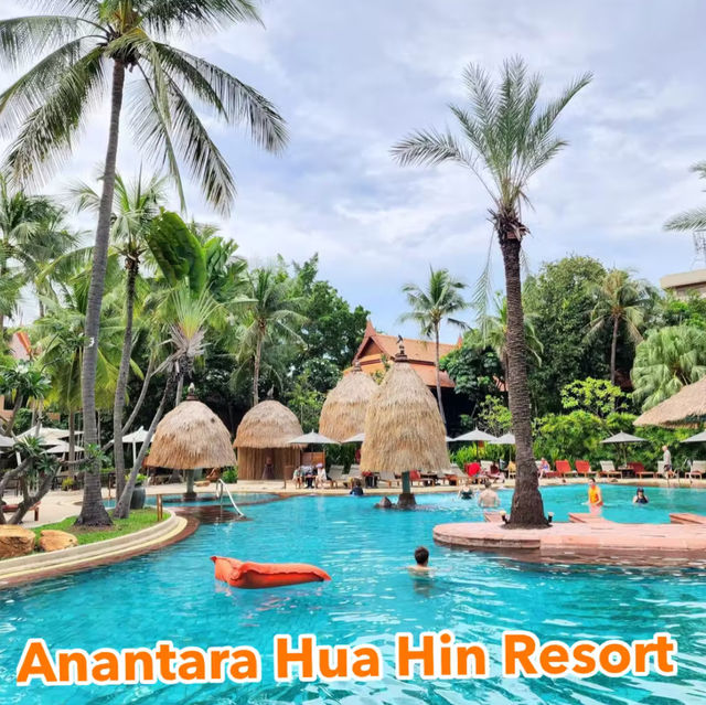  Anantara Hua Hin Resort รีสอร์ทหรู5ดาวหัวหิน