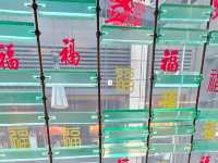 A Fujian Feast at Fujian Sunshine, WF Central