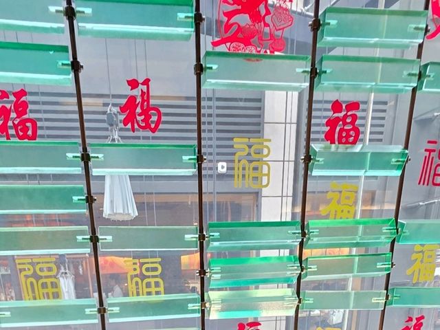 A Fujian Feast at Fujian Sunshine, WF Central