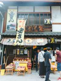 【香川県】金刀比羅宮の旅