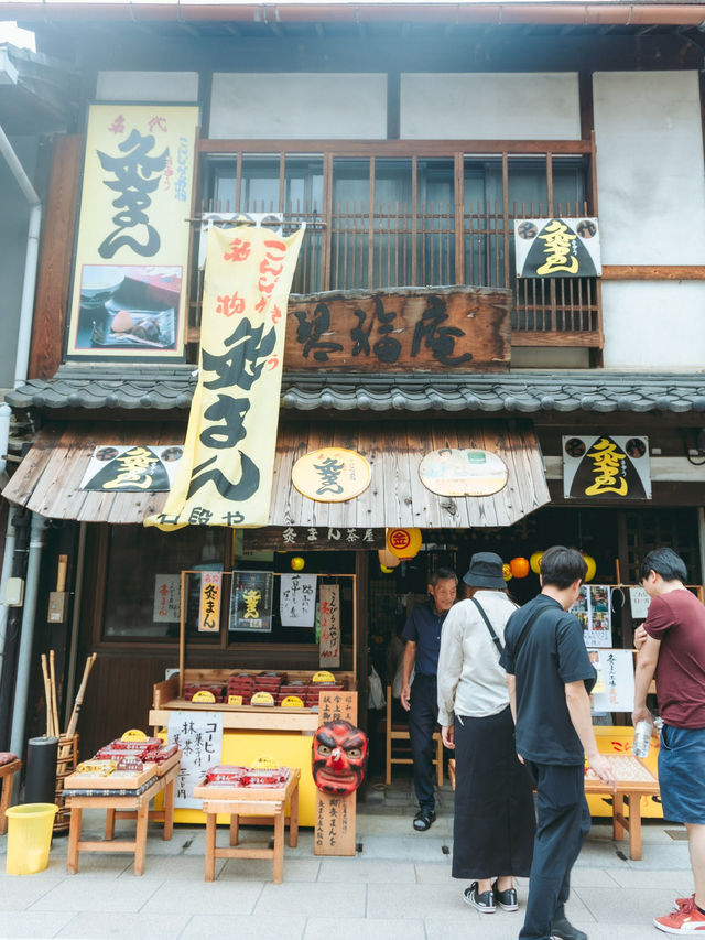 【香川県】金刀比羅宮の旅