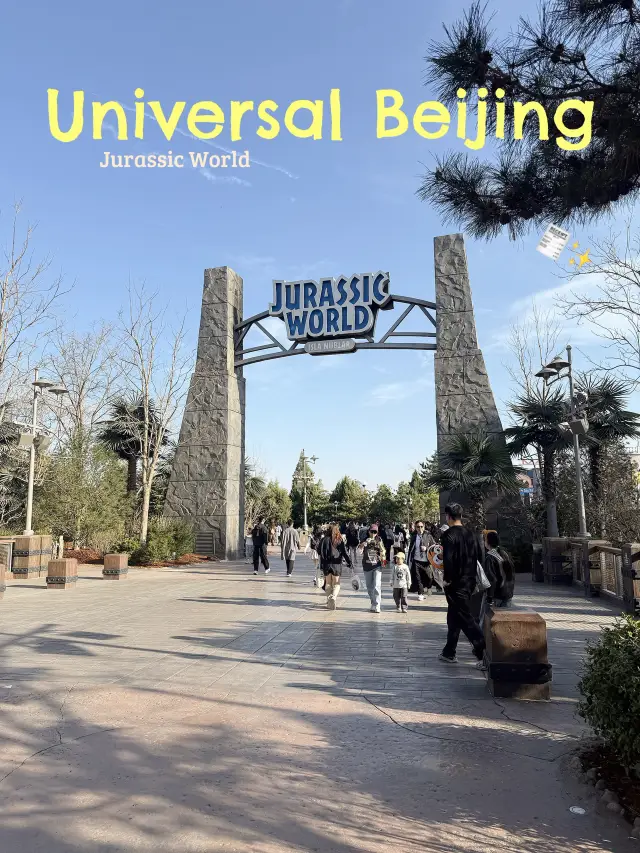 รีวิว Jurassic World ที่ Universal Beijing