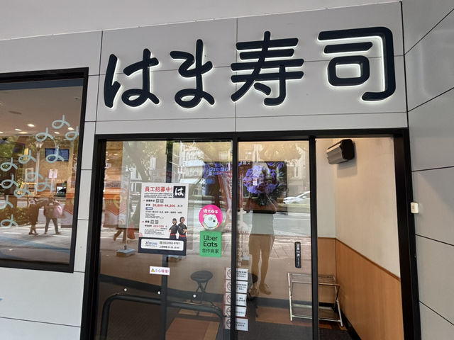 台北-晴光市場（巷弄中的美食天堂）