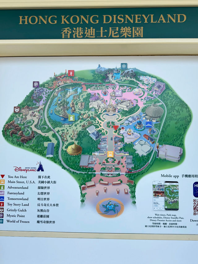 【膽小鬼救星！香港迪士尼攻略💫】  