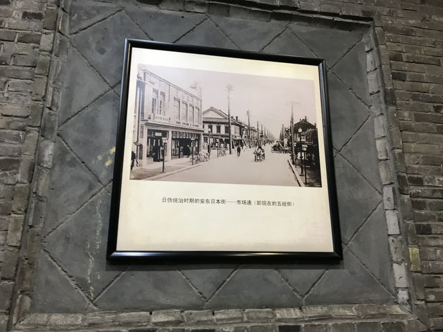 202507丹東： 安東老街夜散步：在歷史與燈火之間，尋一碗牛肉湯飯的安慰