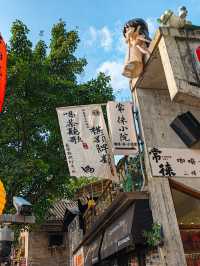 ประสบการณ์จิบชาริมเตาในลานชา ณ เส้นทางเมืองภูเขา