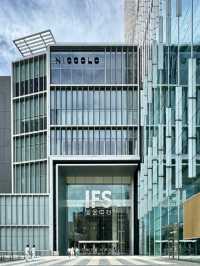 Changsha IFS 🛍️ 