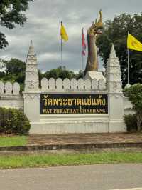 วัดพระธาตุแช่แห้ง จ.น่าน