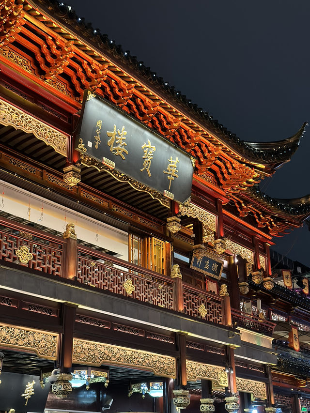 Beyond The Bazaar: Finding Zen In Shanghai’s 400-Year-Old Classical Garden Beyond The Bazaar: Finding Zen In Shanghai’s 400-Year-Old Classical Garden