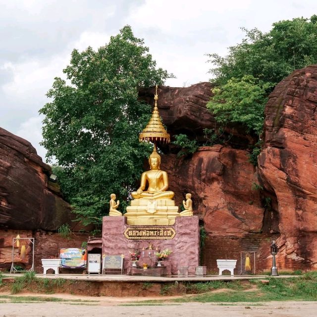 udon thani thailand
