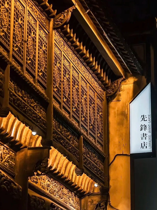 Nanjing: Modern City with a Tragic Past