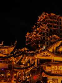 🏯 Qilou 72 Wonders Travel Guide
