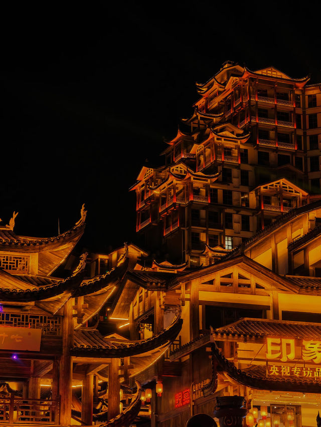 🏯 Qilou 72 Wonders Travel Guide