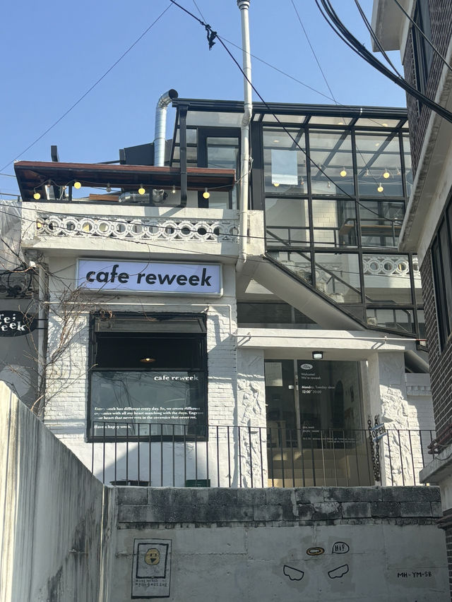 수원 행둥동 감성카페
