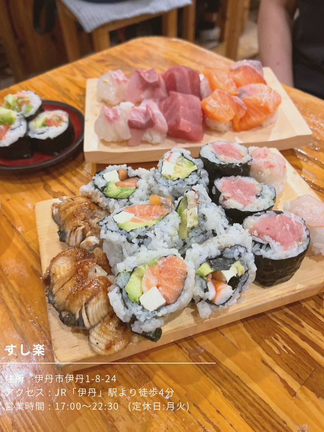 【兵庫/伊丹】コスパ最強!ネタに驚く超人気寿司店😍🍣✨ 【兵庫/伊丹】コスパ最強!ネタに驚く超人気寿司店😍🍣✨