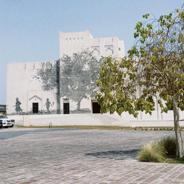 Discover Doha City Tour