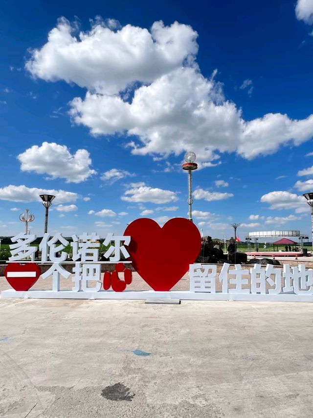 From Temples to Tents: The Spirit of Hohhot