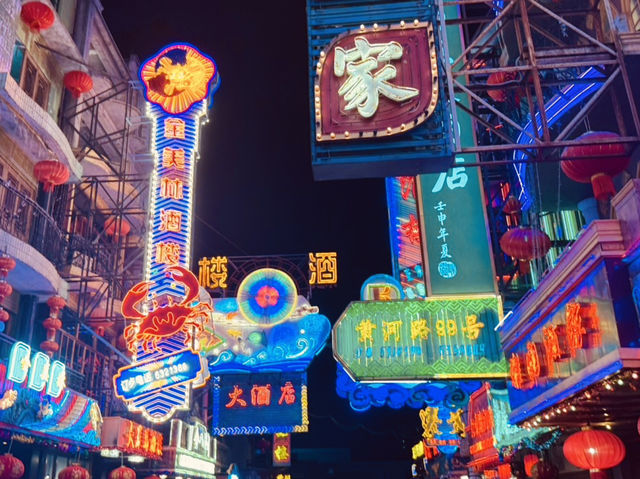 An Evening Spectacle: Night Views and Special Events