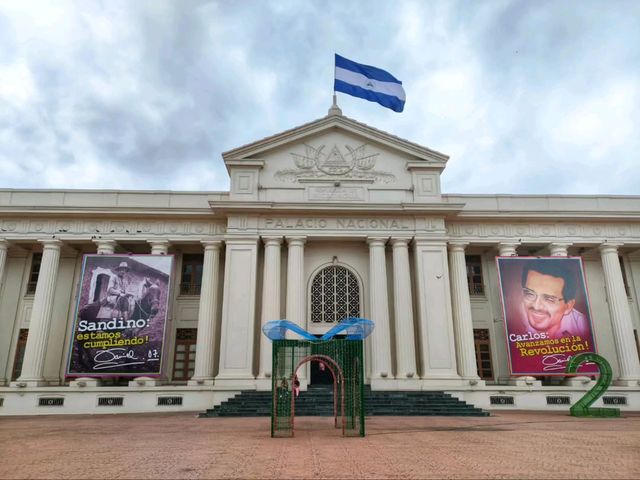 Vibrant Urban Energy in Managua