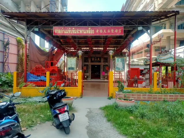 มูวันเดียวในกรุงเทพฯ -ศาลเจ้าแม่ทับทิมสะพานเหลือง