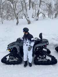 Zao onsen ski resort 
