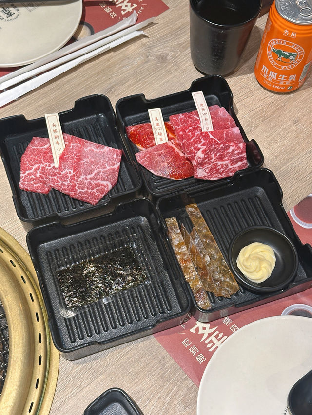 安平燒肉有和牛燒肉