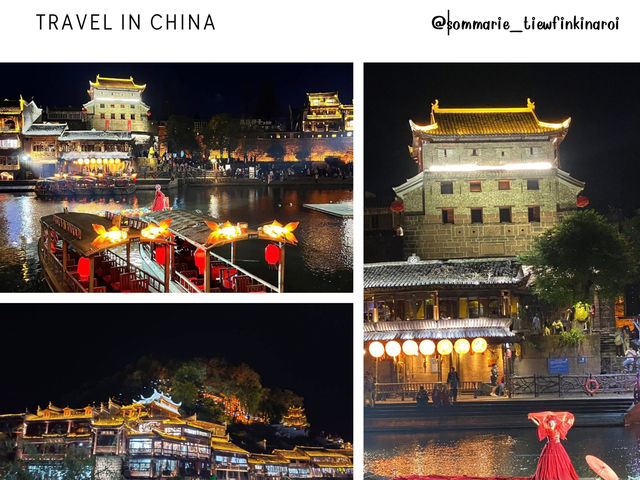“ล่องเรือกลางคืน ชมเมืองเก่าพันปี” 