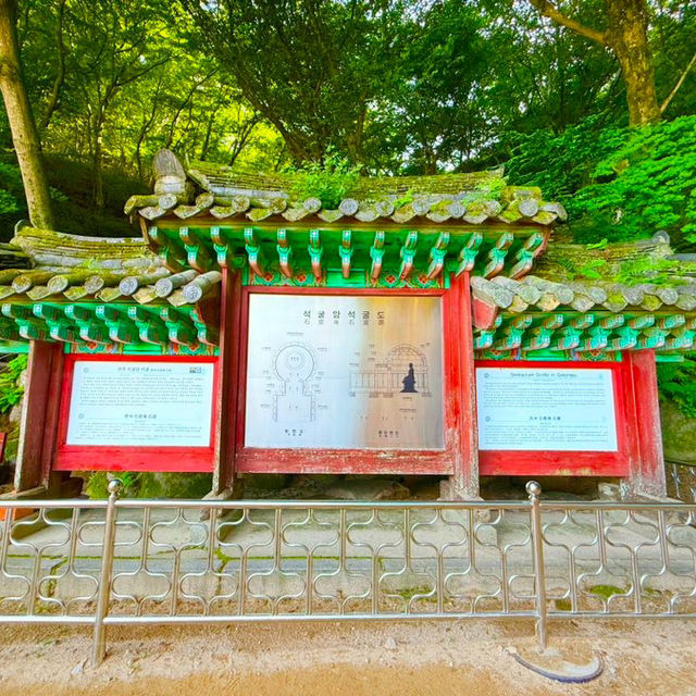 Echoes of Enlightenment at Seokguram