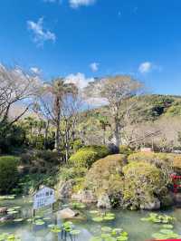 บ่อนรก BEPPU